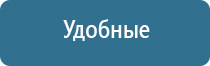 аппарат Скэнар в логопедии