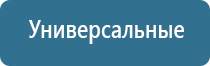 электростимулятор чрескожный Остео Дэнс