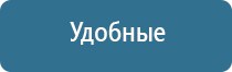 аппарат Ладос Дэнс